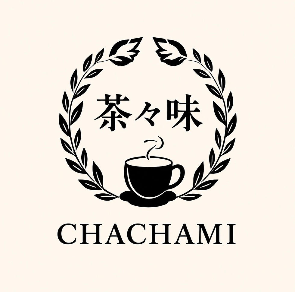 茶々味
