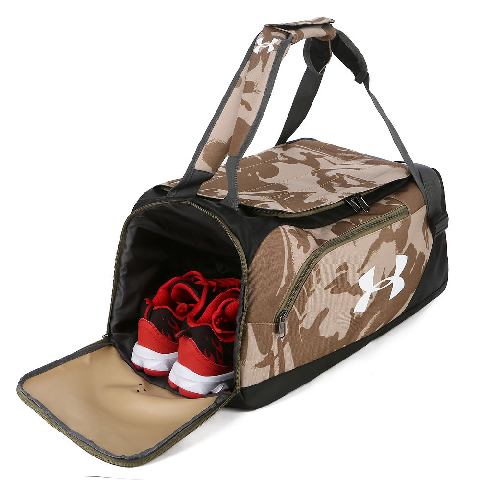 תמונה ממוזערת: תיק צד אנדר ארמור צבאי