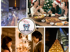 Noël au Japon : Une Célébration Unique et Différente