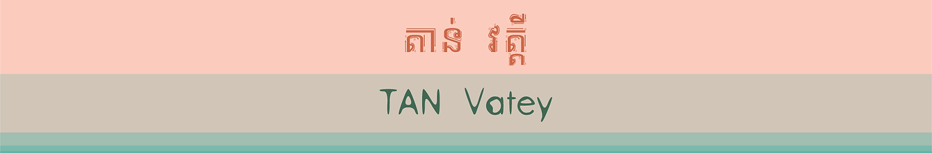 tan vatey