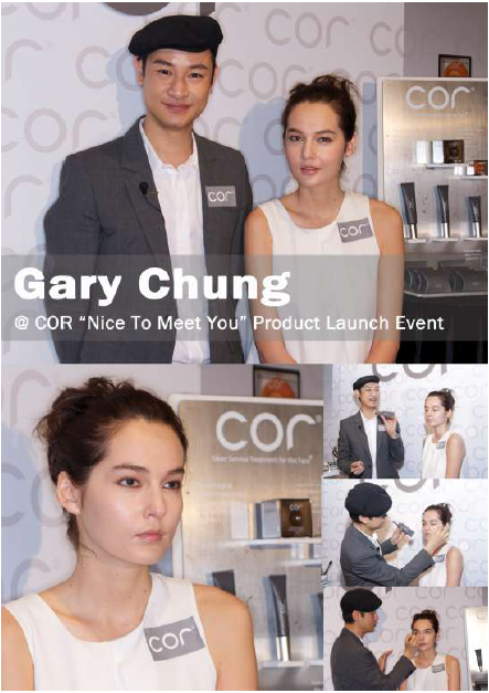 縮圖：COR 納米銀抗菌亮肌淡斑潔面皂120g+5折優惠換購深層抗皺淡紋精華液 30ml