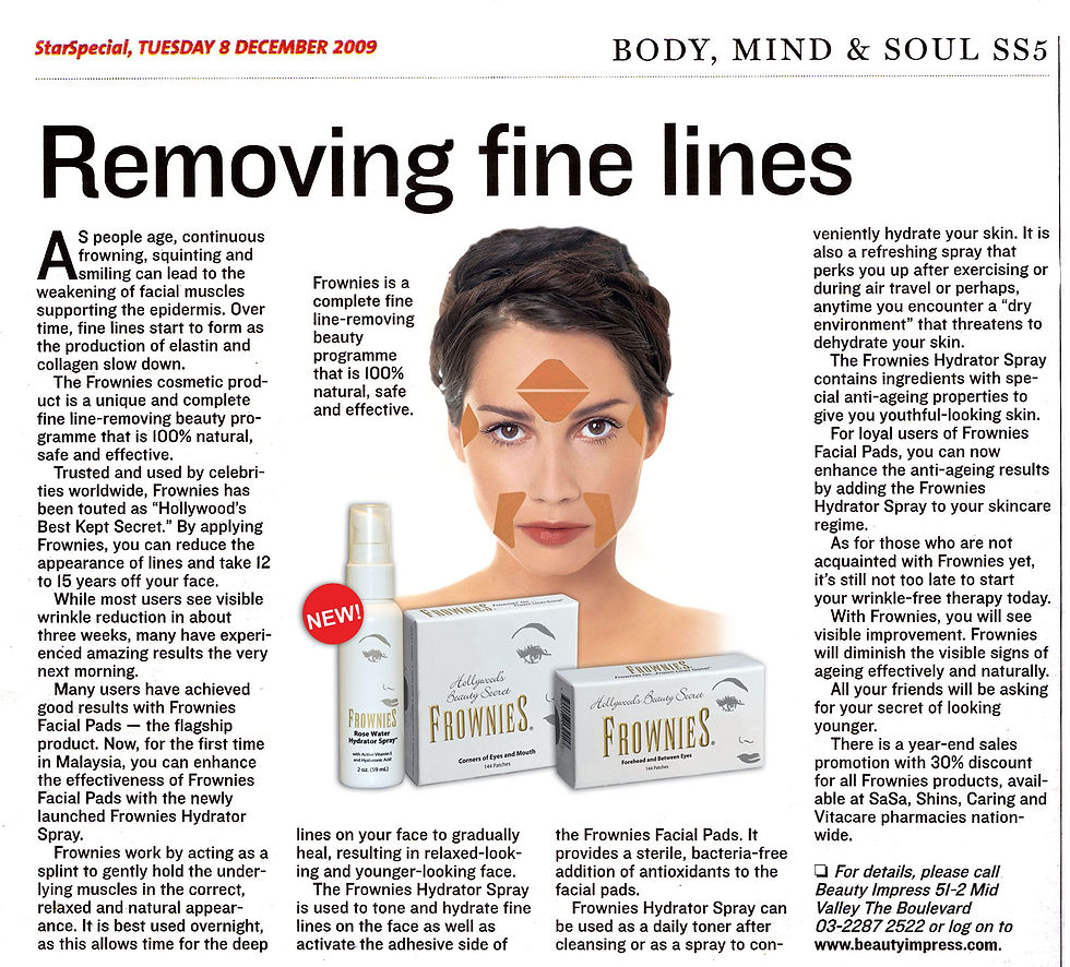 縮圖：Frownies Facial Patches 去皺貼 (額頭與眼) 144片