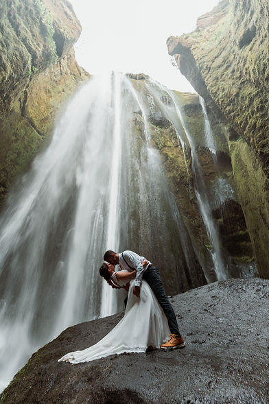 iceland wedding photographer packages