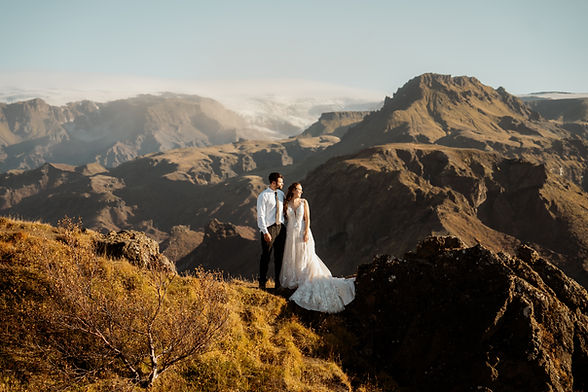 thorsmork-hiking-elopement-trail-view.jpg