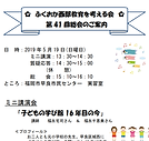 西部.jpg