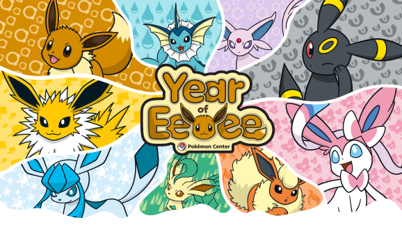 Imagem promocional do Ano do Eevee no Pokémon Center