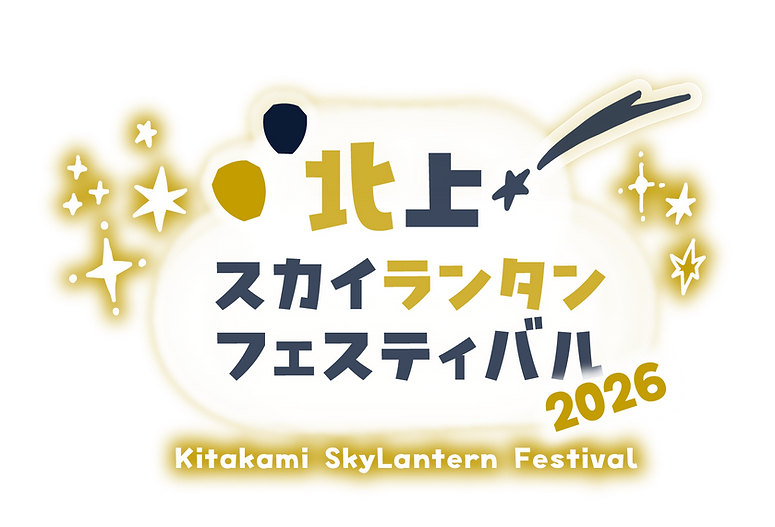 アセット 29_3x.png