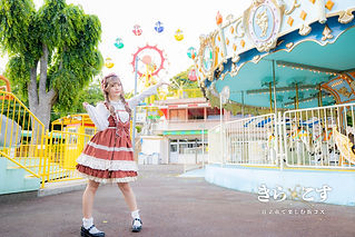 神峰公園.jpg