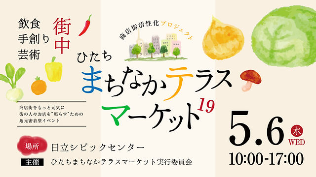 雨音は鳴り止まない。