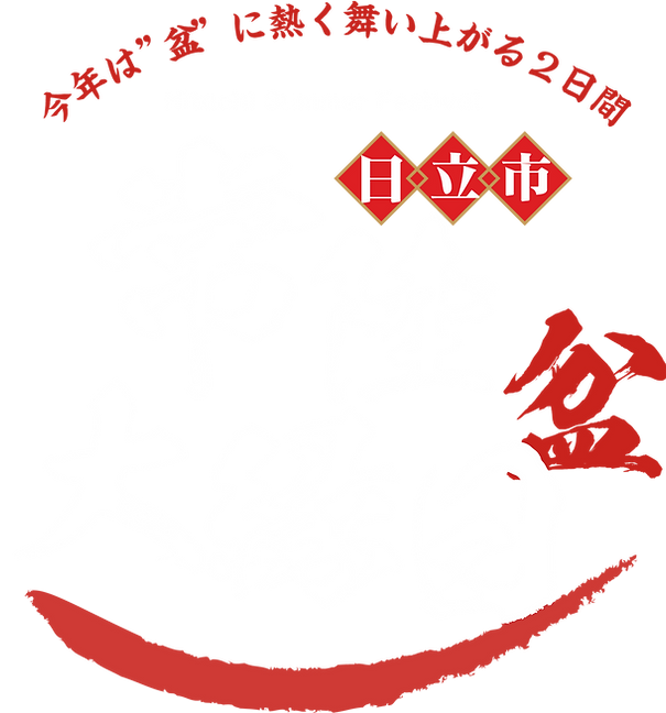 アセット 13_3x.png