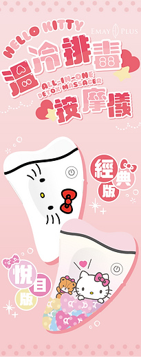 資產 6.png
