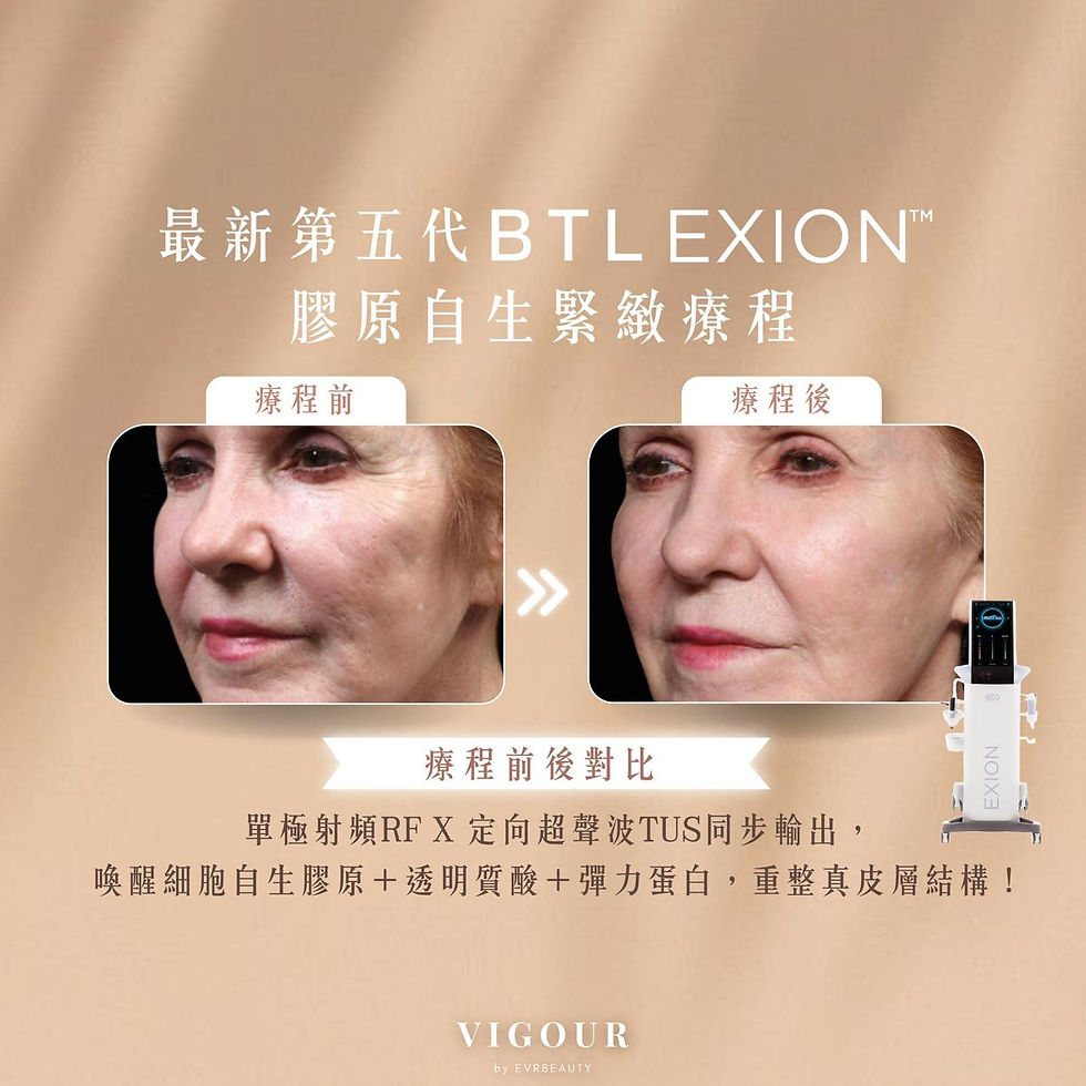 油性肌如何管理毛孔粗大？皮膚科醫生教你高效改善毛孔粗大問題