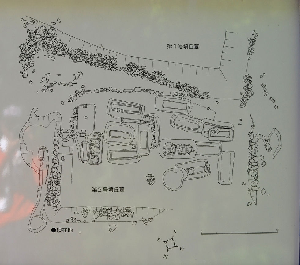 2号墳