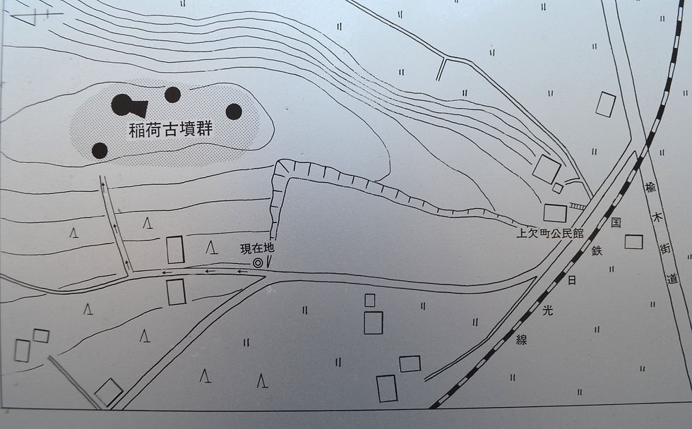 古墳群分布図　現地説明板より