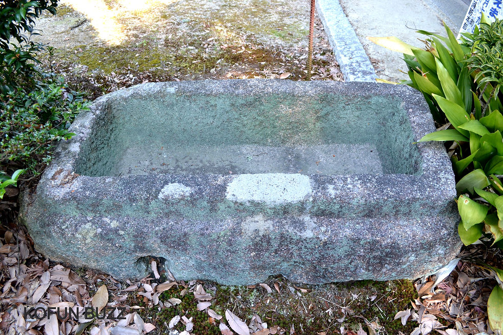 正徳寺古墳石棺