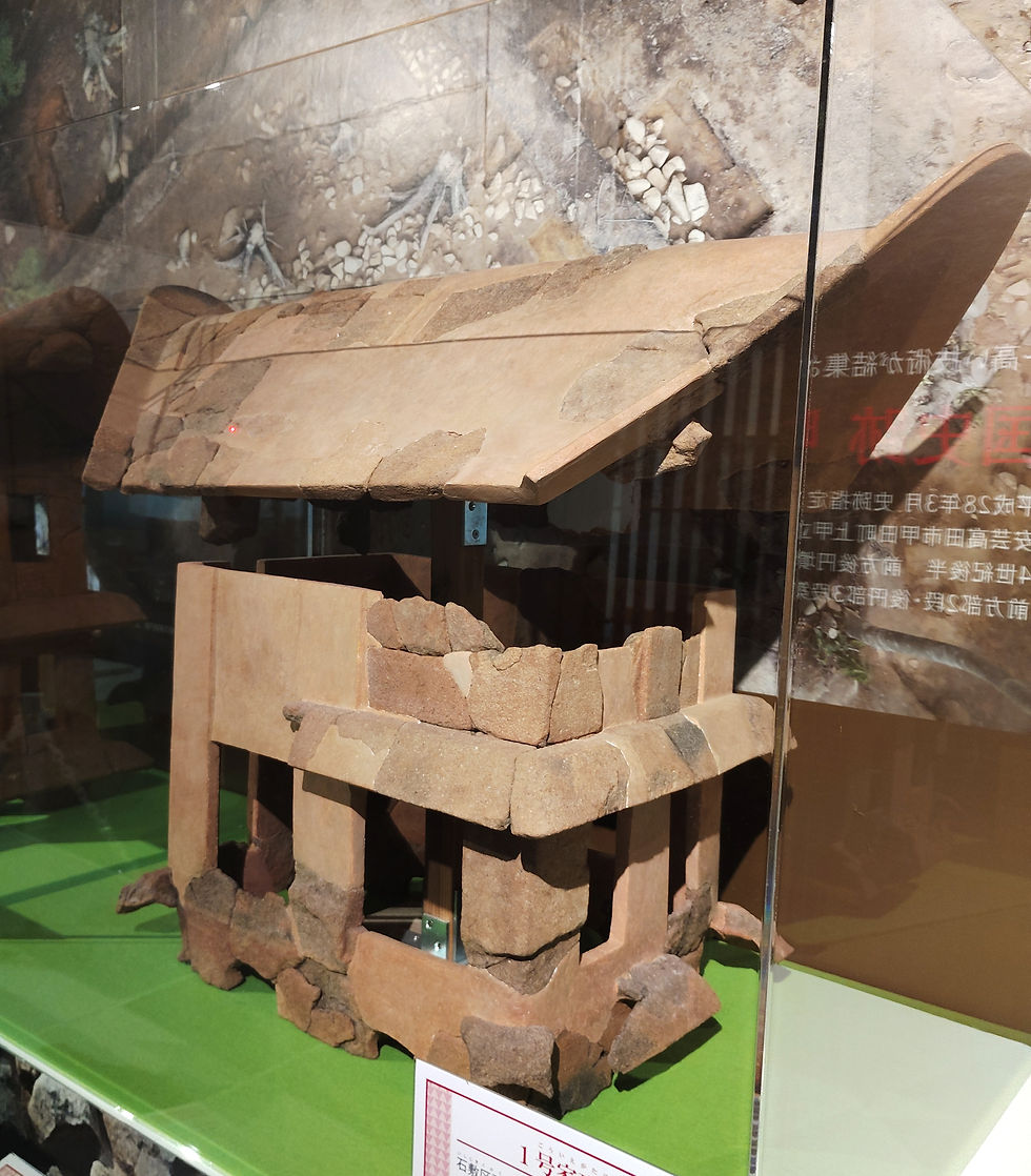 1号家型埴輪