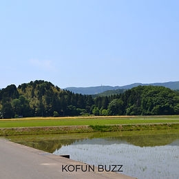 御城山古墳