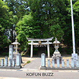 兜山古墳