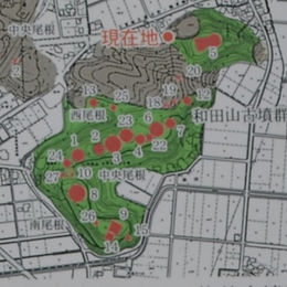 和田山古墳群（能美古墳群）