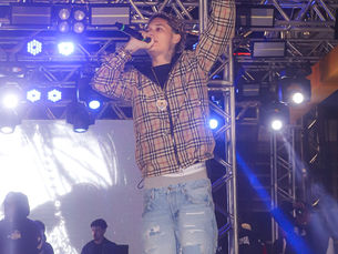 Baile da Vila | Mc Chefinho | 05/04/25