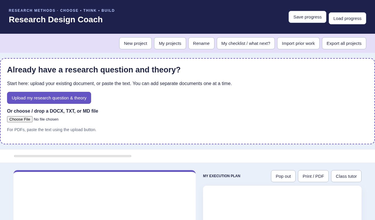 Screenshot of the Research Design Studio interactive teaching tool