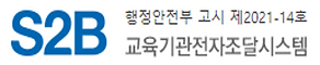 이비코리아네트웍스 (3).png