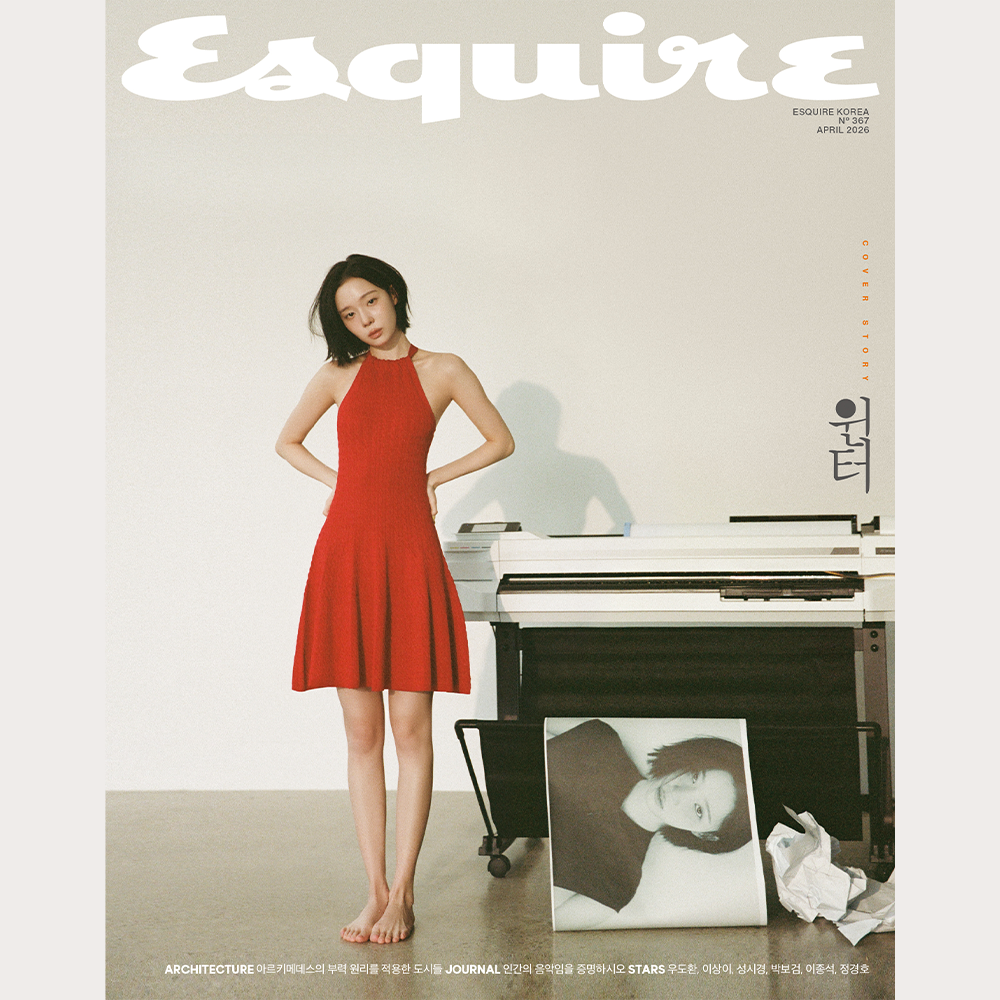 [ESQUIRE] ESQUIRE April 2026 Issue (A/B/C Ver.)