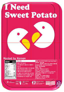 리얼 냉동 고구마(1)_edited.png
