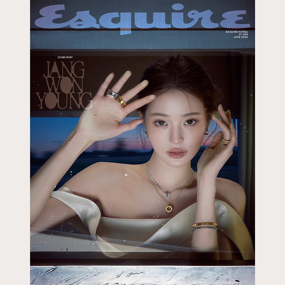 섬네일: [ESQUIRE] ESQUIRE June 2026 Issue (A–E Ver.)