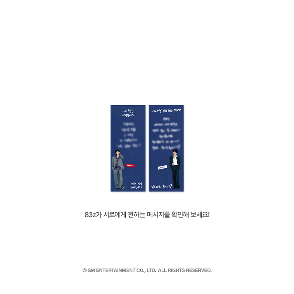 섬네일: SUPER JUNIOR-83z FAN-CON TOUR [1983] IN SEOUL OFFICIAL MD 02 PHOTO SET