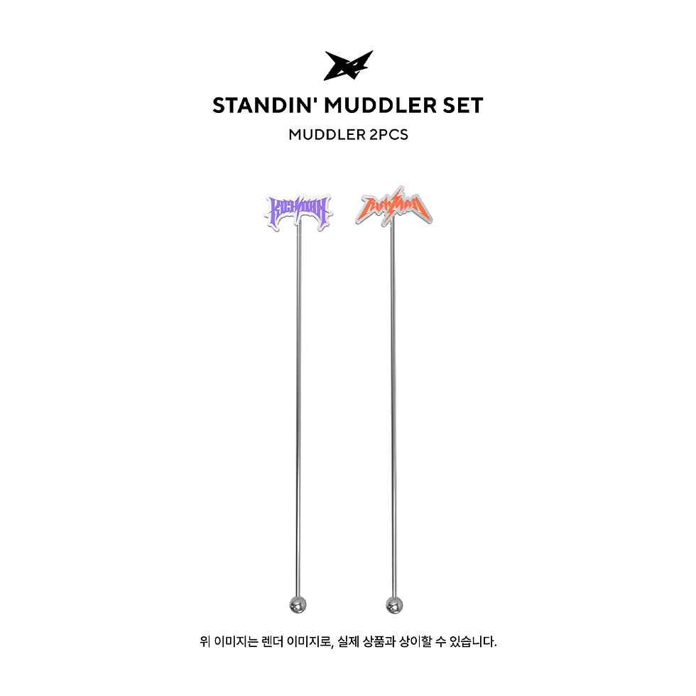 섬네일: [aespa]STANDIN' MUDDLER SET : Rich Man
