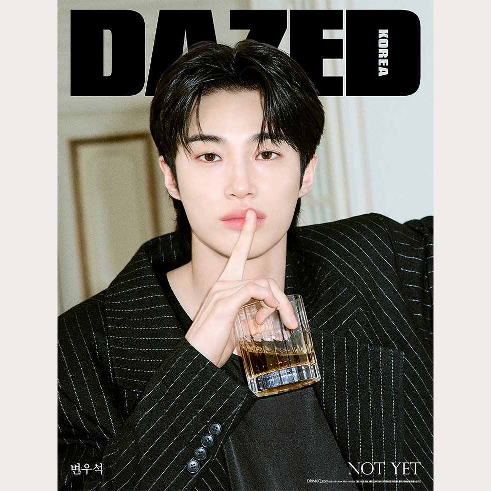 Thumbnail: [DAZED] DAZED May 2026 Beverage Edition