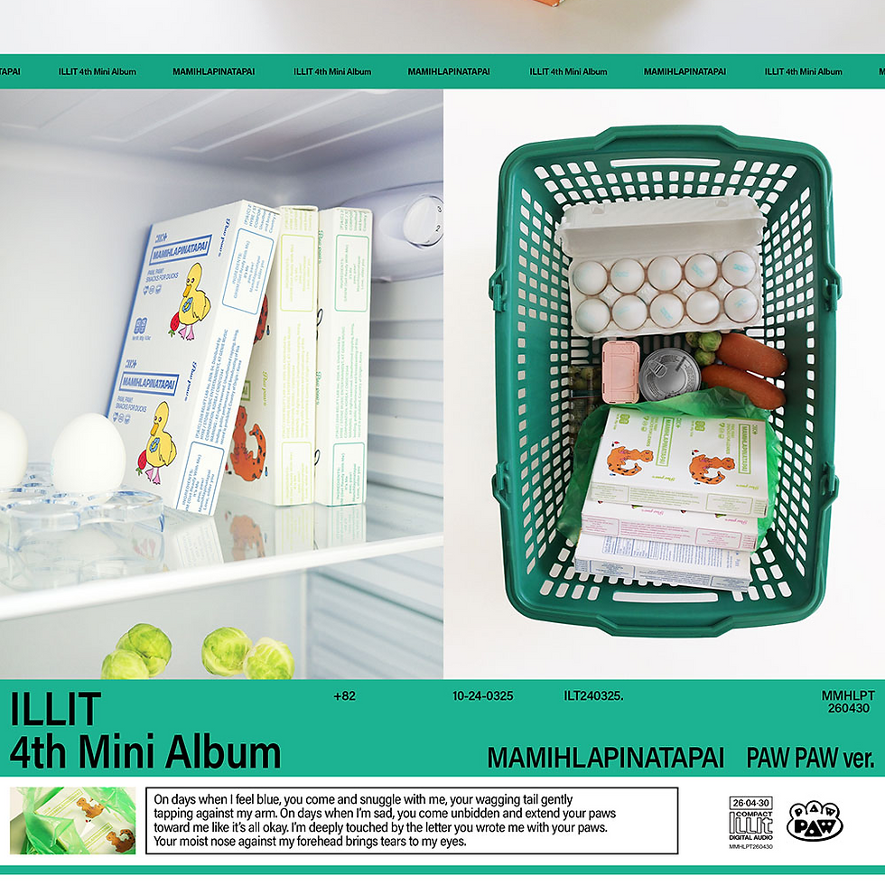 섬네일: [ILLIT] ILLIT 4th Mini Album 'MAMIHLAPINATAPAI' (PAW PAW Ver.)
