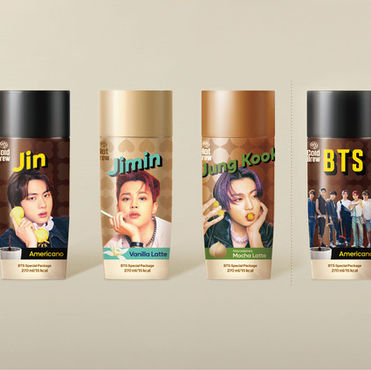 G-Fruit, 'HY (formerly, Korea Yakult) BTS Coffee' enters the Philippine market
