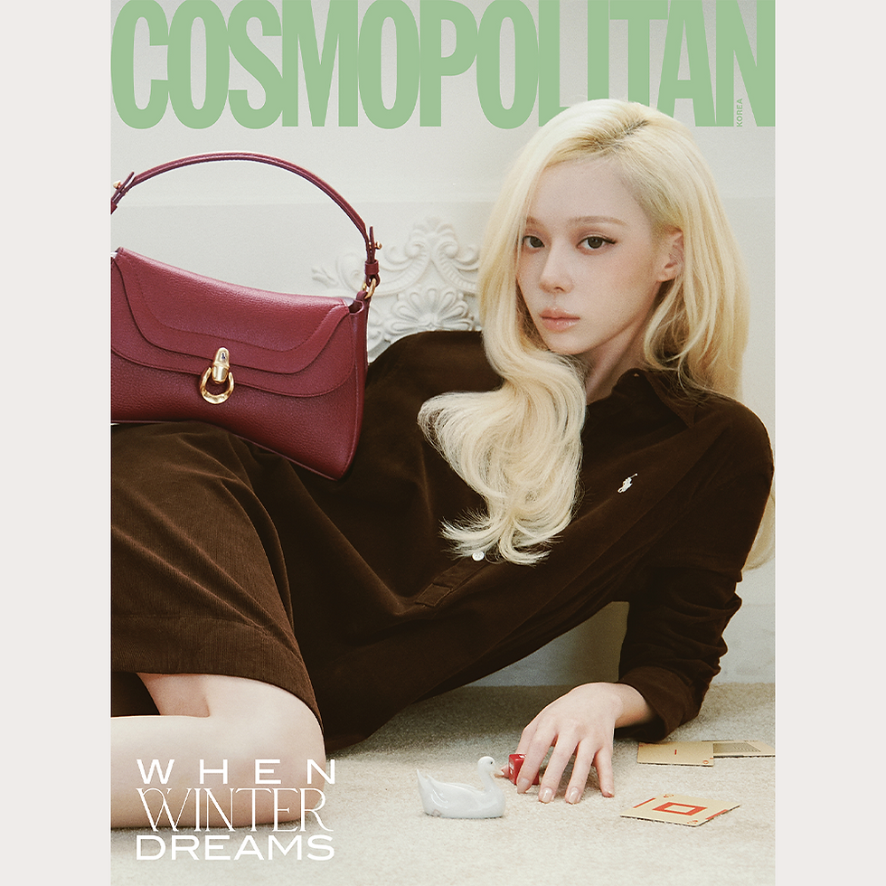 Thumbnail: [COSMOPOLITAN]COSMOPOLITAN October 2026 Issue (A/B/C Ver.)