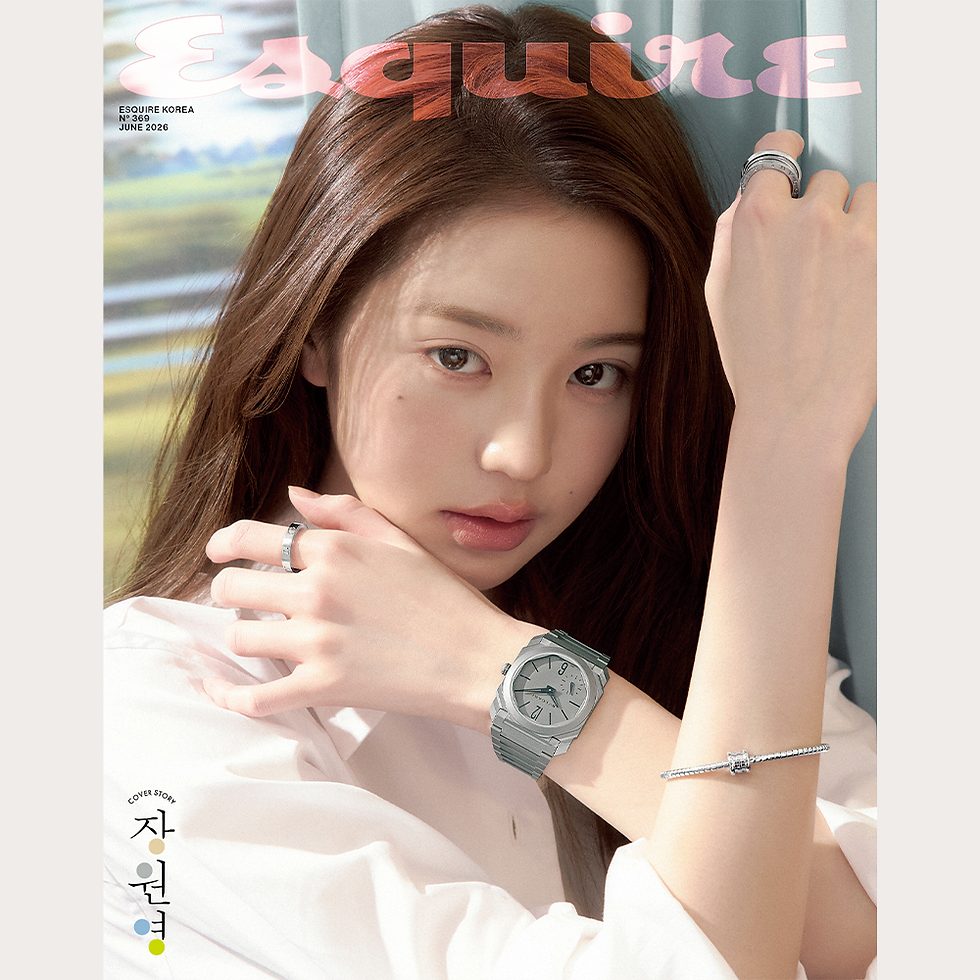 섬네일: [ESQUIRE] ESQUIRE June 2026 Issue (A–E Ver.)
