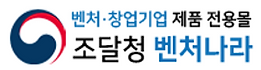 이비코리아네트웍스 (1).png