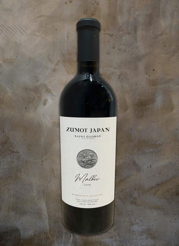 Malbec -マルベック- | ZUMOT JAPAN