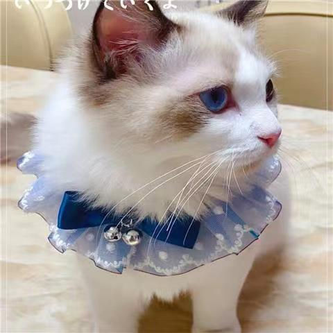 Thumbnail: Lace Dog Cat Doll Neckerchief Collar Vintage Scarf with Bowknot Bell Pet Bib Dog