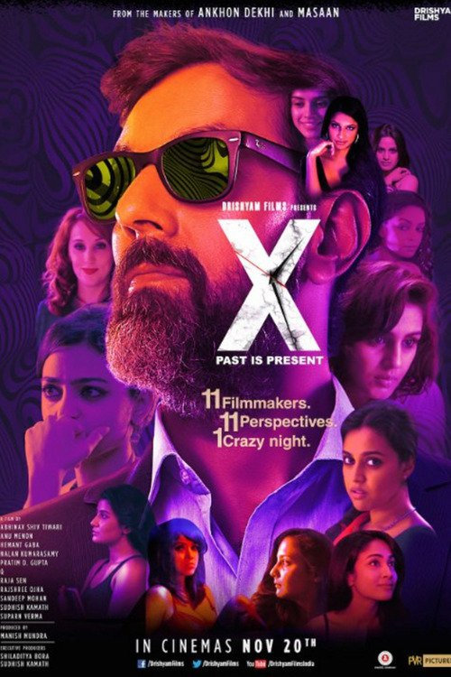 Rare And Dare Six X Full Movie Download Six X Full Movie Download Free Mp4