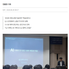 국토교통기술대전 세미나 뉴스 기사