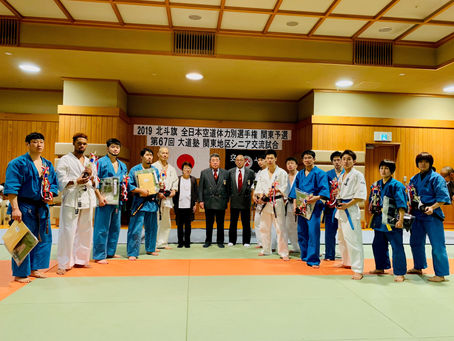 大会ボランティアスタッフ募集!