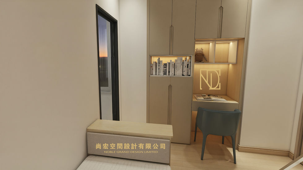 Yi Long Wan 8 desk ^