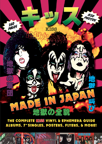 MADE IN JAPAN book+ Newsletter #12 | Demonsofrock