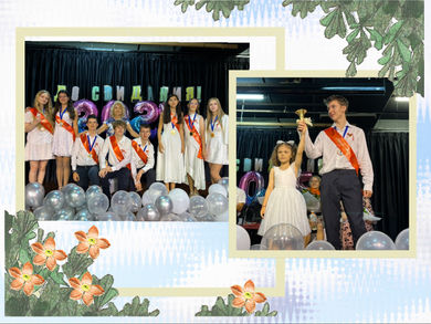 День, который запомнится