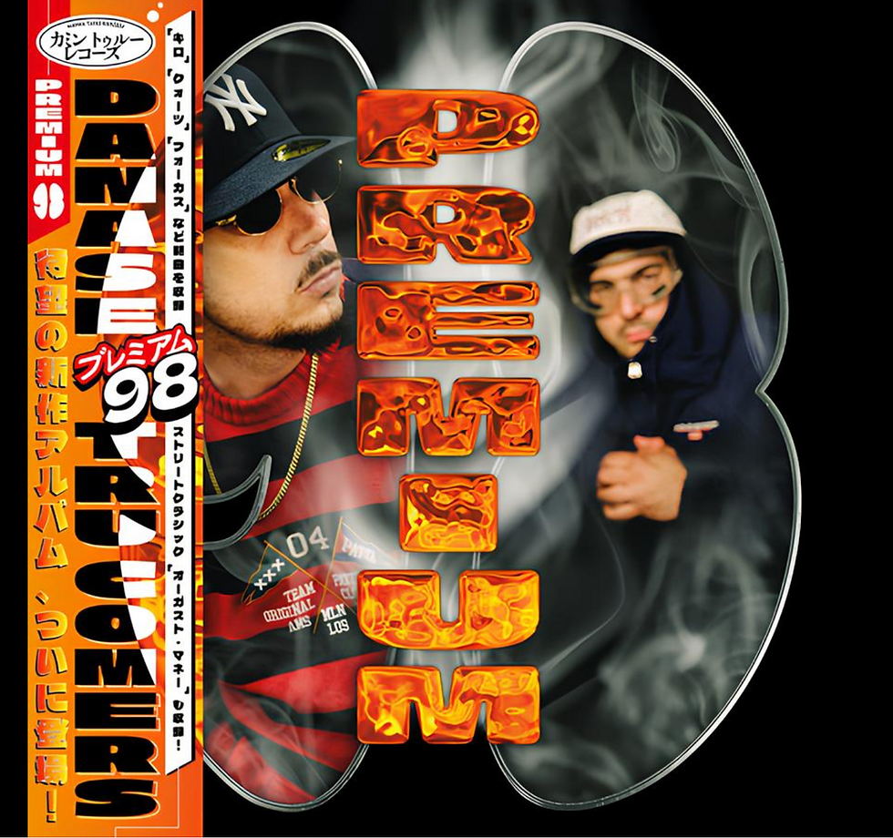 DANASE & TRU COMERS (CH) - CH Tour 2025