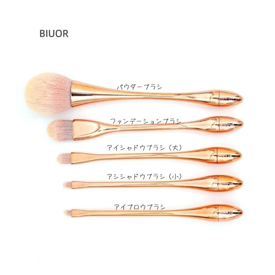サムネイル： 5本メイクブラシ セット ポーチ付  GRACE シリーズ BULE/ROSE GOLD
