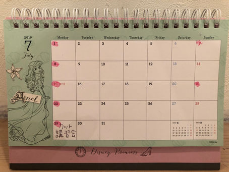 7月の予定とシステム故障のお知らせ!