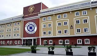 جامعات اسطنبول