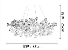 シャンデリア